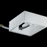 Встраиваемая часть верхнего душа hansgrohe Raindance 260x260 1jet 26471180